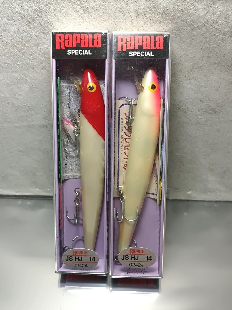 ラパラ ハスキージャーク 14 2個セット オールド RAPARA ジャパン 95年 96年 スペシャル_1