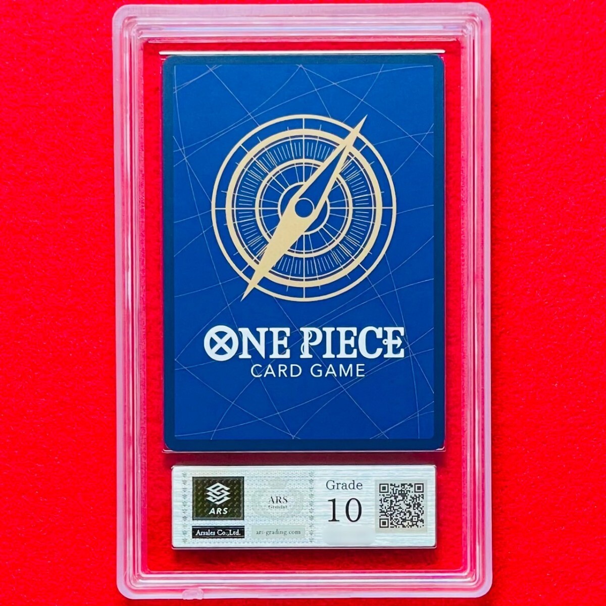 ARS鑑定 10】モンキー・D・ルフィ SR 1st Anniversary Special Card