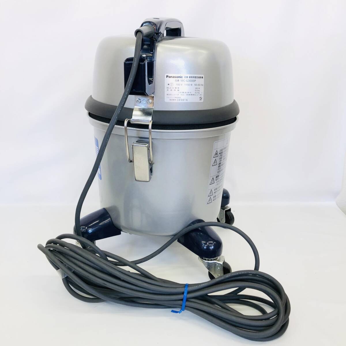 パナソニック 業務用掃除機 紙パック式 店舗 シルバー MC-G3000P-S