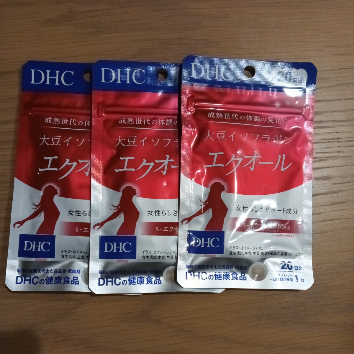 【送料無料！新品未開封品】　DHC 大豆イソフラボン エクオール 20日分（20粒） 3個セット_1