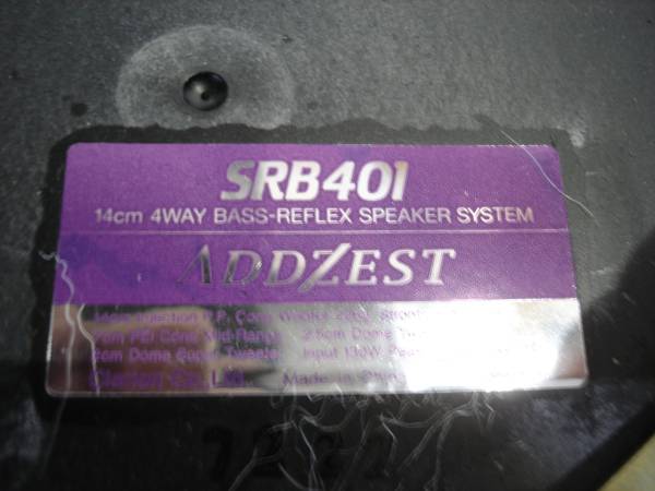 AD60191 ADDZEST 置き型スピーカー SRB401 動作OK(据置、ボックス