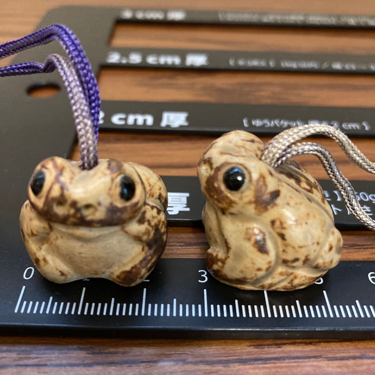 カエル 陶器 根付け 2点セット 置物 ミニチュア 昭和レトロ 寄せ植え