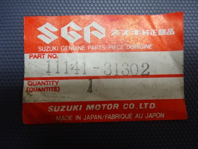 【4443】スズキ GSX750 純正 シリンダーヘッドガスケット 11141-31302 新品/長期保管品 メーカー希望小売価格￥13,090 廃版品？_2