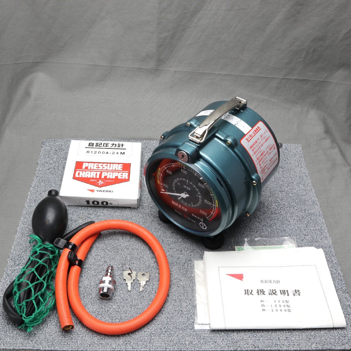 工具等】YAZAKI（矢崎計器） 自記圧力計 R1200-24M 美品(測定器)｜売買 