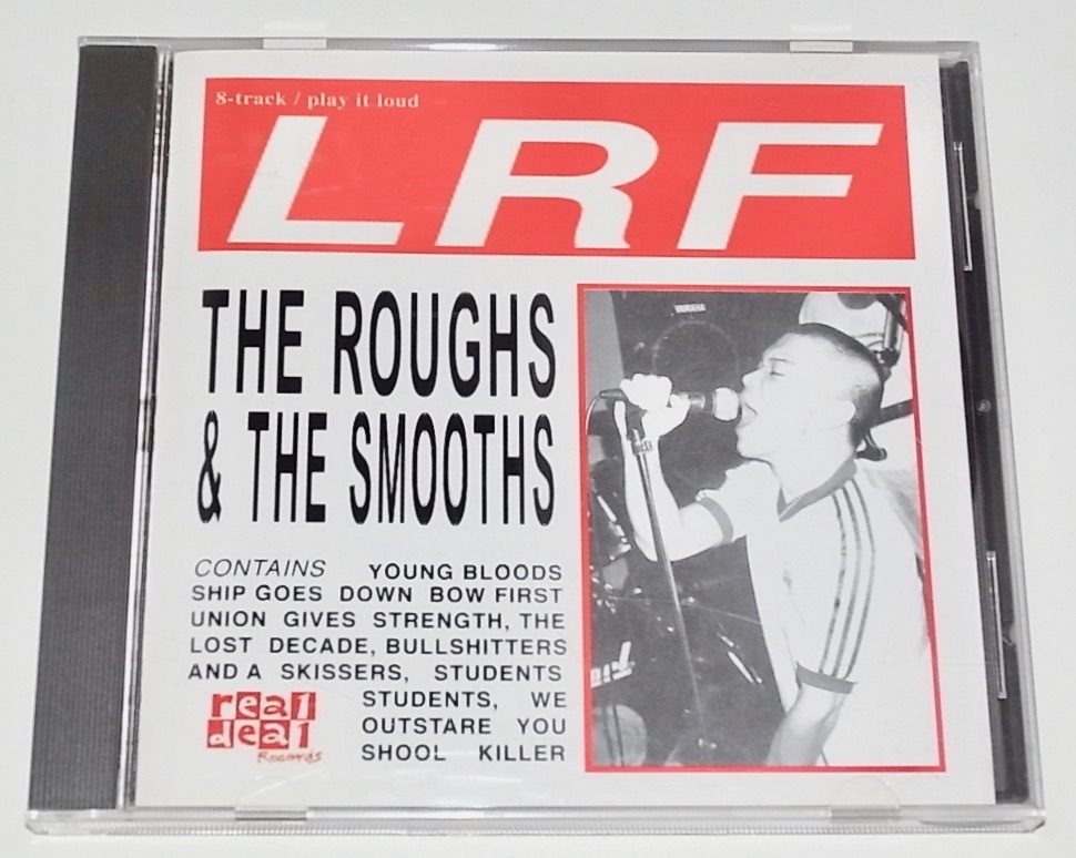 廃盤 12' レコード ☆ 希少レア盤 !!! ☆ 1985年 UK オリジナル盤
