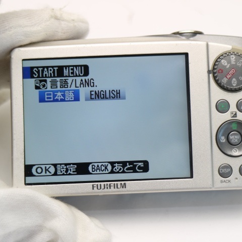 美品 FinePix F60fd シルバー 即日発送 FUJIFILM デジカメ デジタルカメラ 本体 あすつく 土日祝発送OK
