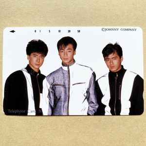 少年隊 テレカの値段と価格推移は？｜3件の売買データから少年隊