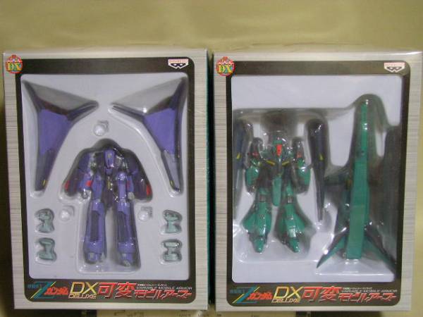 ギャプラン + メッサーラ DX可変モビルアーマー 全2種 未開封(機動戦士