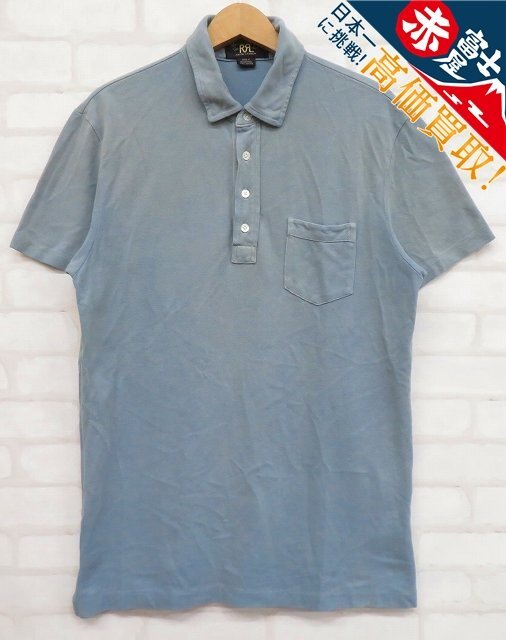 RRL 半袖ユーズド加工ポロシャツ