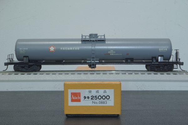 アダチ 国鉄 タキ25000 タンク車 完成品 HOゲージ 貨物列車