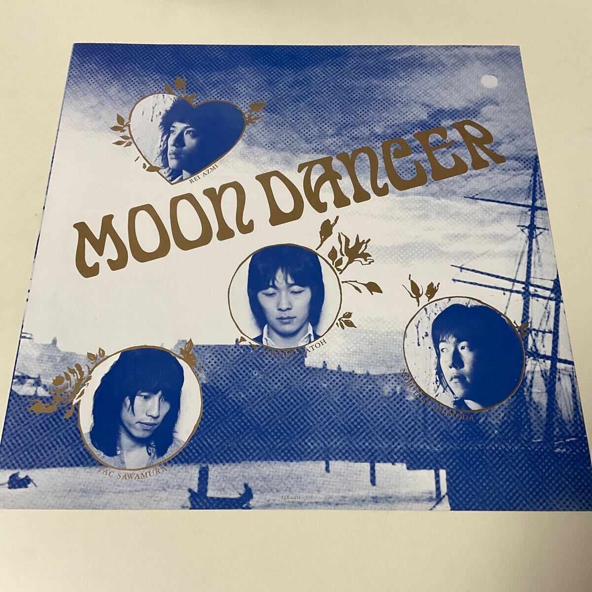 DANCER LP ×2 EP ×1 レコード 3枚セット ポスター付き 美品 / ムーンダンサー / MOON DANCER / LP レコード / 帯付 / ALR