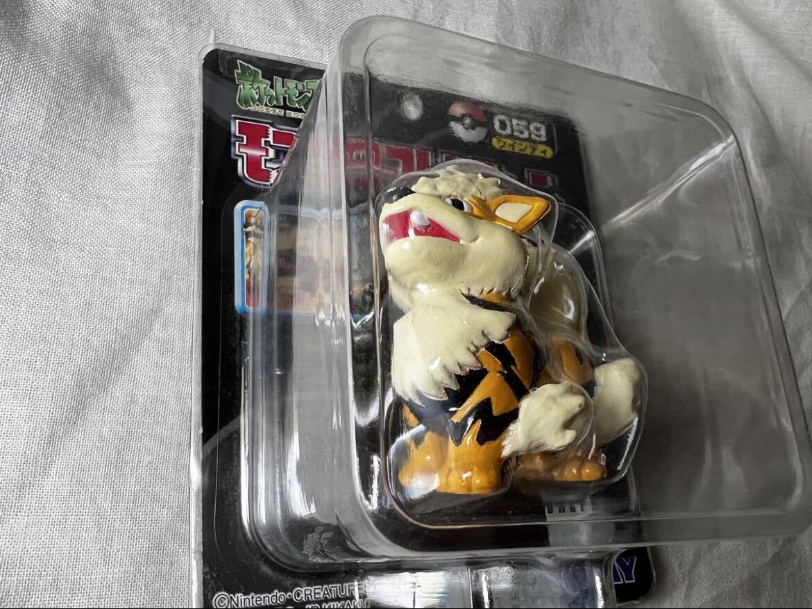 超希少 レア物】モンコレ ウインディ トミー フィギュア ポケモン 059