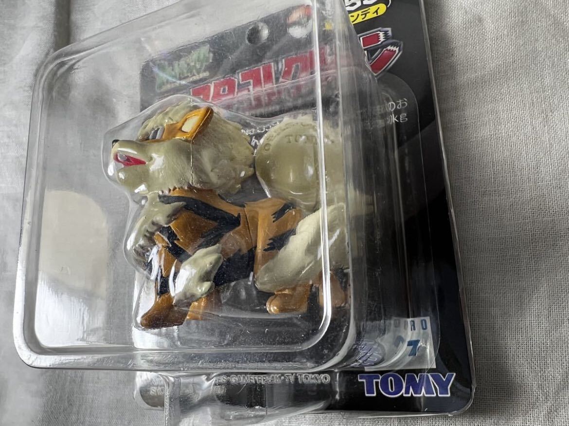 超希少 レア物】モンコレ ウインディ トミー フィギュア ポケモン 059