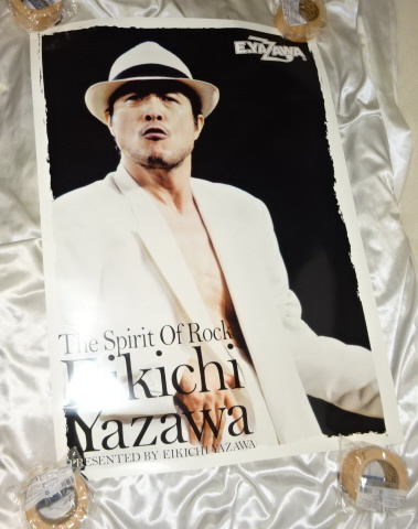 199□ 矢沢永吉 B1サイズ 未使用の ポスター The Sprit Of Rock パナマ