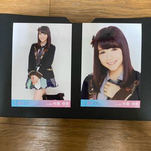 村重杏奈のYahoo!オークション(旧ヤフオク!)の相場・価格を見る｜Yahoo