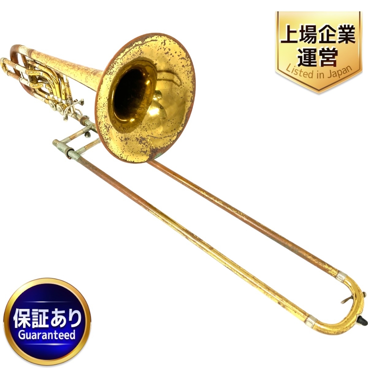 Bach Stradivarius 50BL バストロンボーン 管楽器 ストラディバリウス