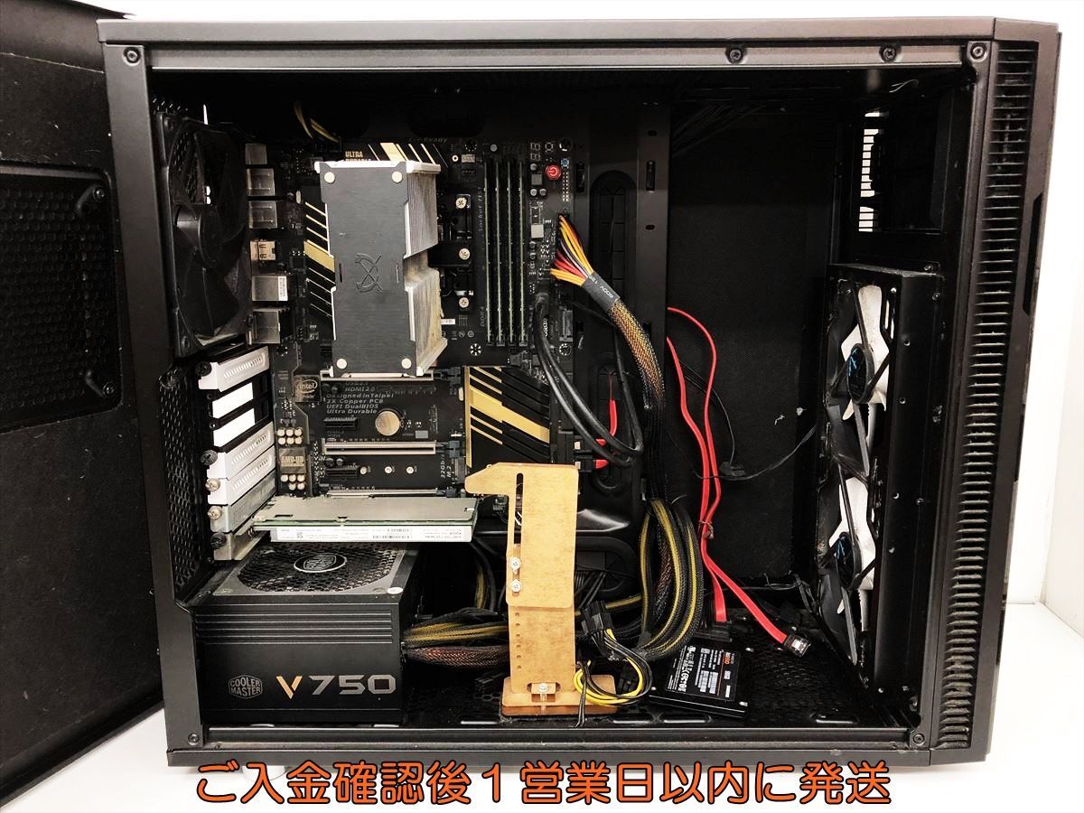 1円】PCケース マザーボード GA-Z170X-UD5 メモリ4枚 SSD500GB+400GB