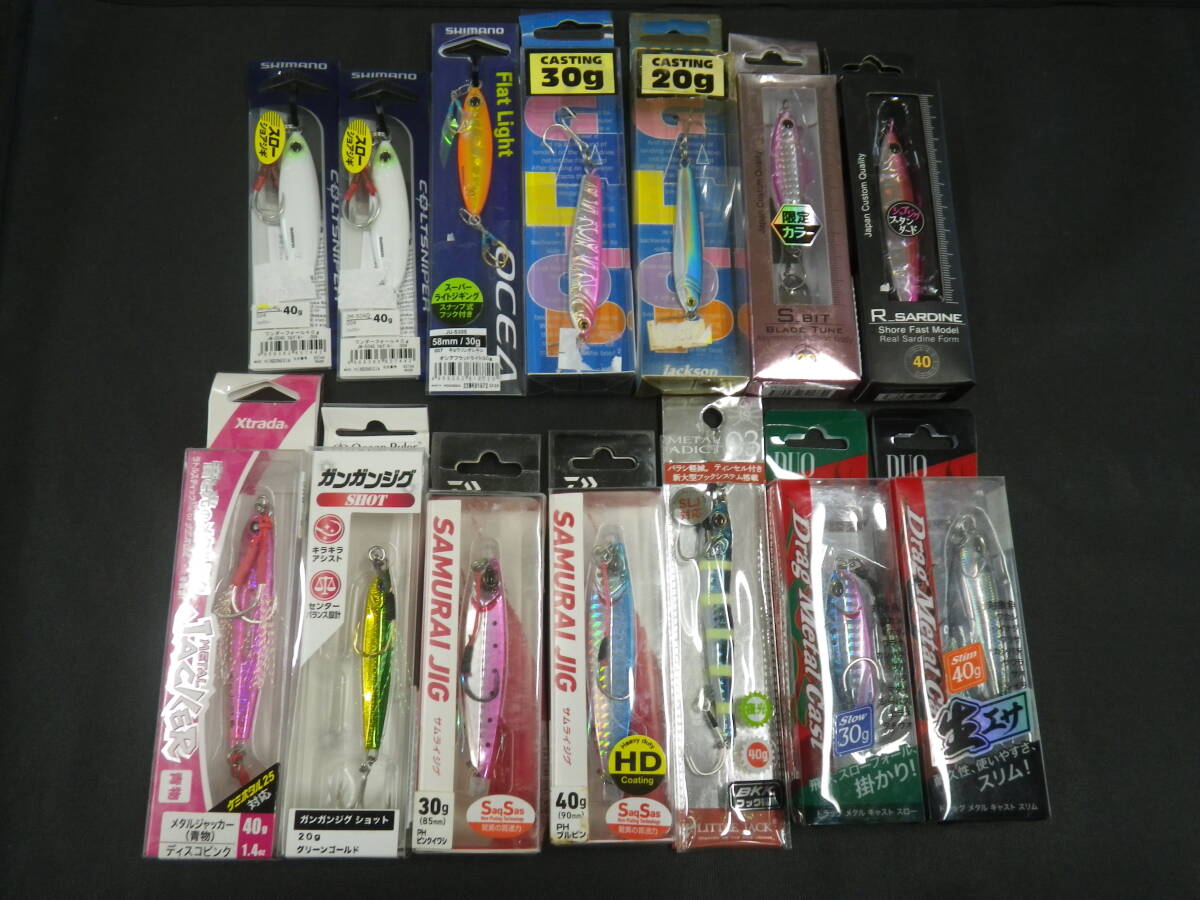 未使用　ドラッグメタルキャスト・コルトスナイパー等 メタルジグ　１４個セット　☆青物・シーバス・サワラ☆　ショアジギング_1