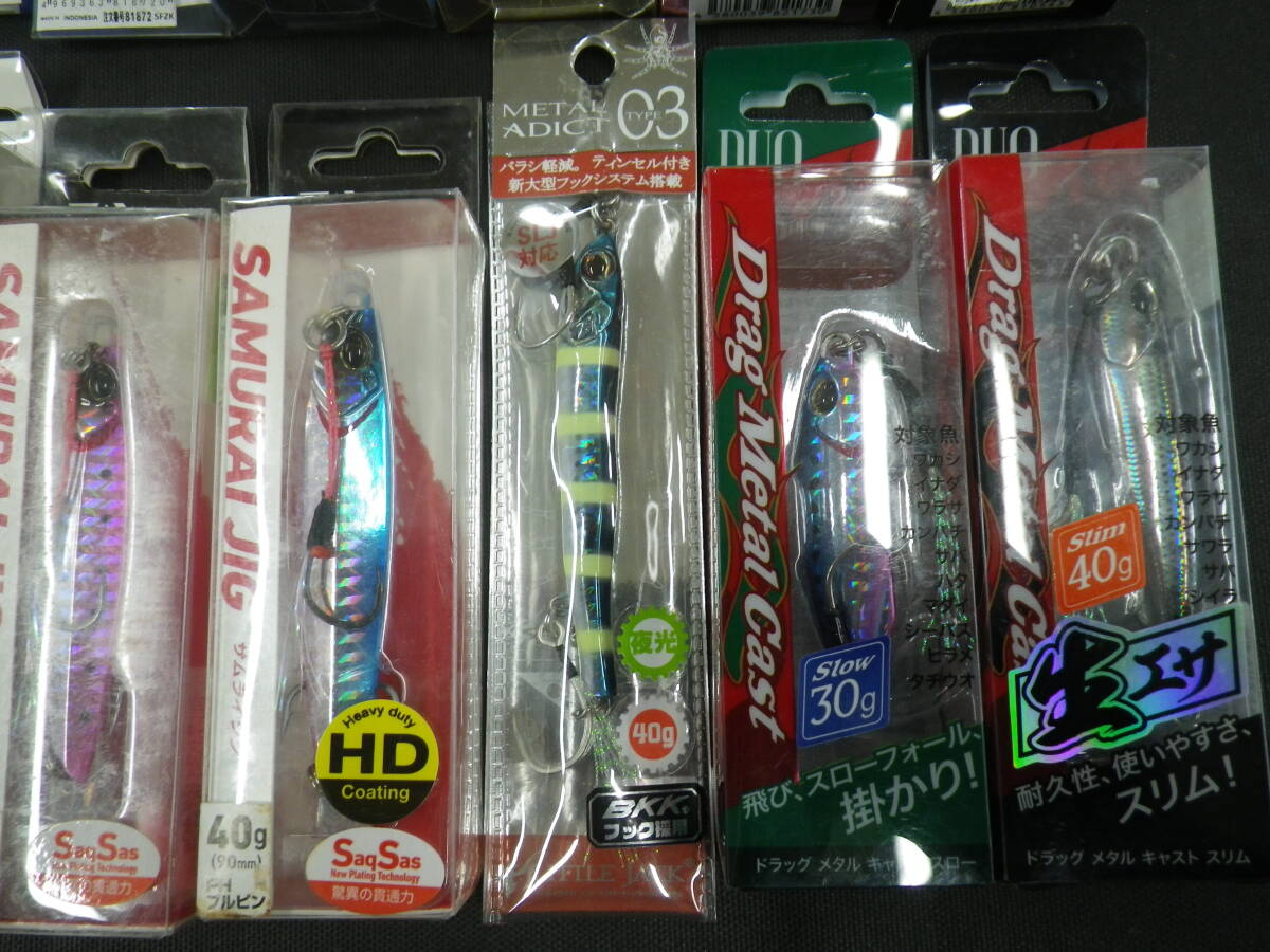 未使用　ドラッグメタルキャスト・コルトスナイパー等 メタルジグ　１４個セット　☆青物・シーバス・サワラ☆　ショアジギング_5