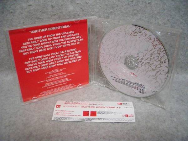 廃盤CD帯付☆ストレイテナー[ANOTHER DIMENSIONAL e.p.]+おまけ(す