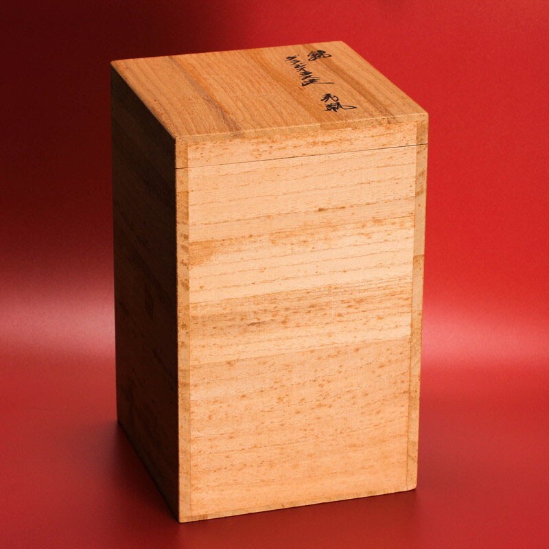 人間国宝 十四代 酒井田柿右衛門 錦グラジオラス文花瓶 共箱 共布 本物