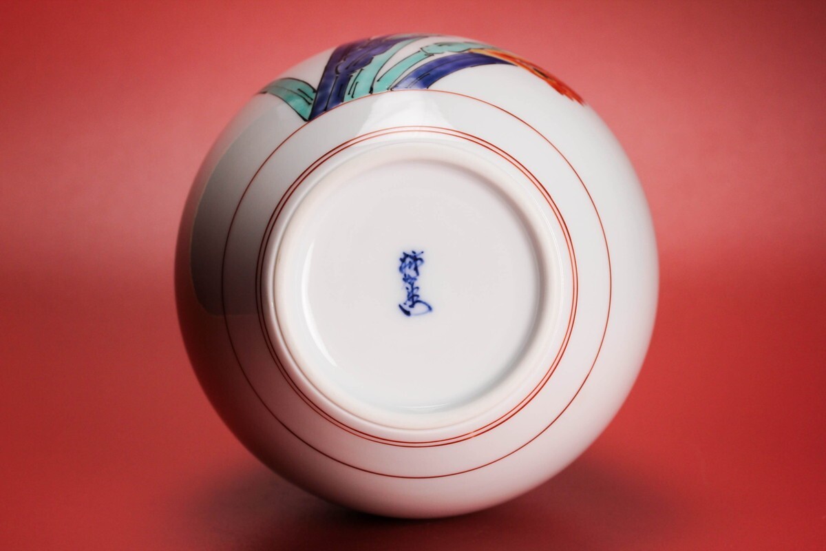 人間国宝 十四代 酒井田柿右衛門 錦グラジオラス文花瓶 共箱 共布 本物