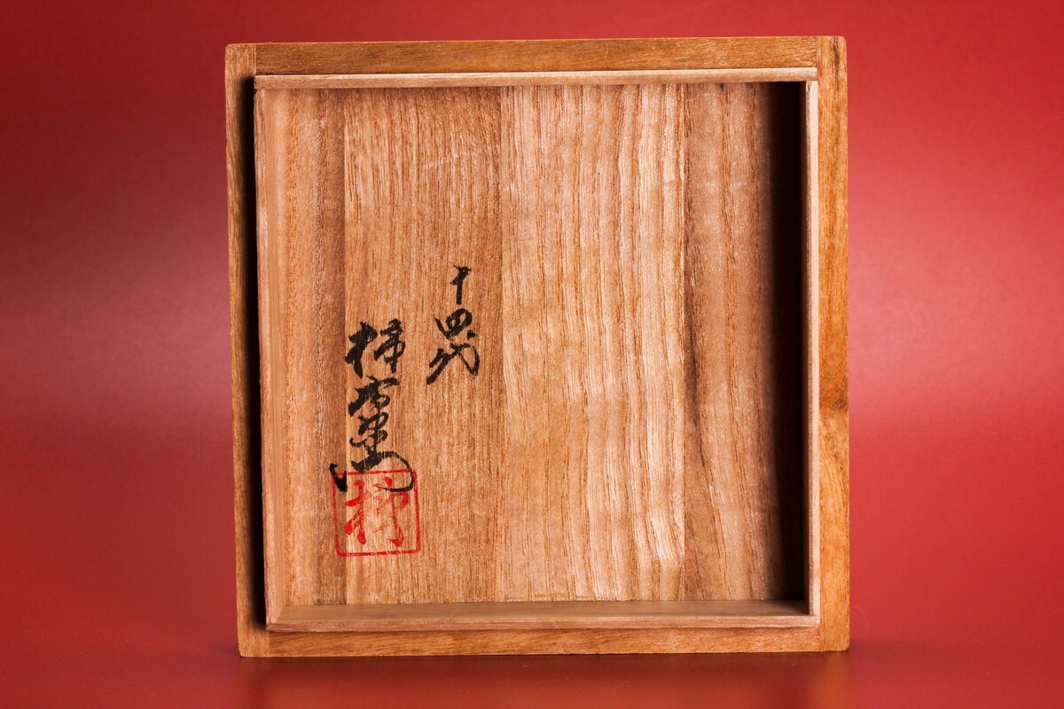 人間国宝 十四代 酒井田柿右衛門 錦グラジオラス文花瓶 共箱 共布 本物