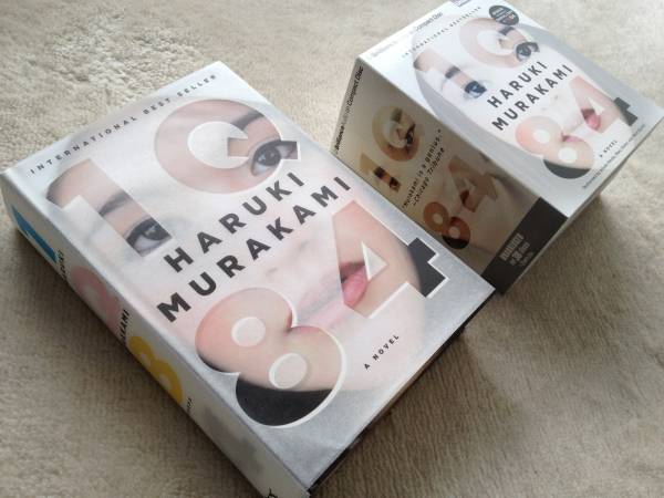 □村上春樹「1Q84」洋書単行本＋朗読CDセット(村上春樹)｜売買され