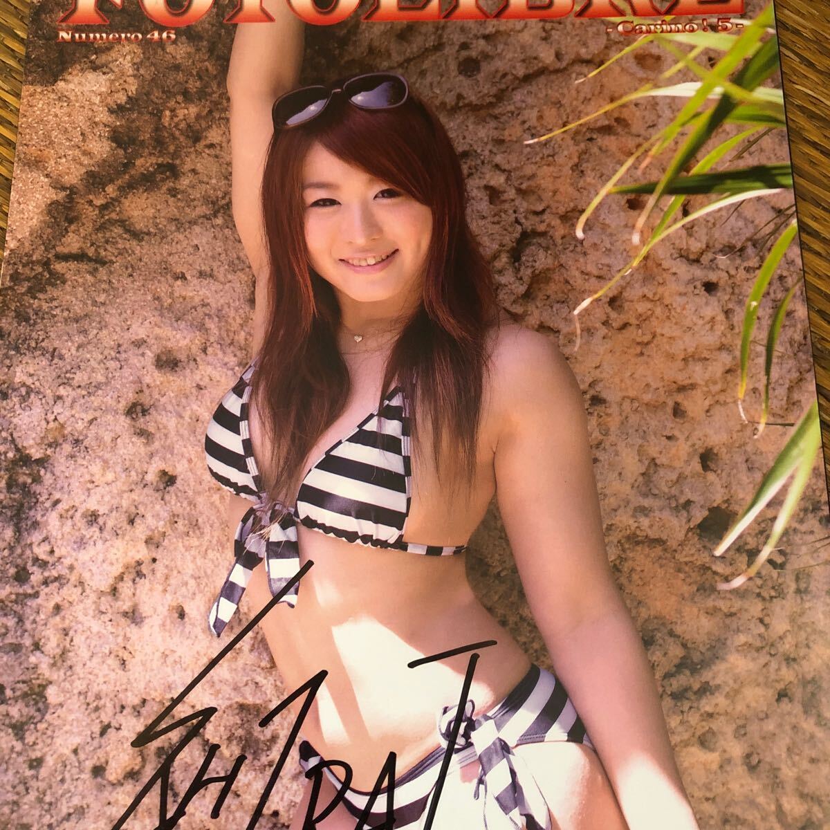 紫雷イオ サイン入り写真集 イオスカイWWE スターダム女子プロレス