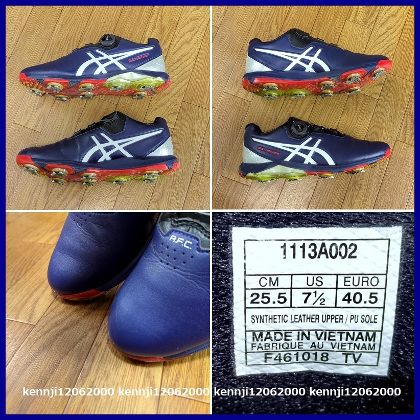 正規品 定価26,400円 アシックス ゲルエース プロ 4 BOA アスリート スパイク シューズ ネイビー × ホワイト Saiz 25.5cm 松山英樹 asics_9