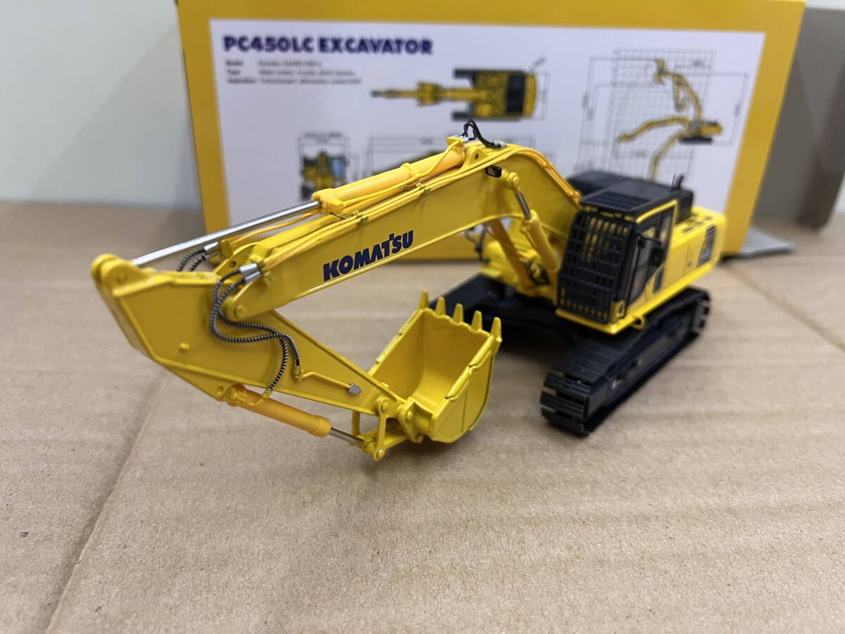 送料無料☆ 1:50 コマツ KOMATSU PC450LC-8 ショベル UH 1⁄50 コマツ