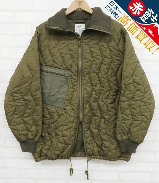 ドイツ軍 GE SPEKON 97年製 キルティングライナージャケット