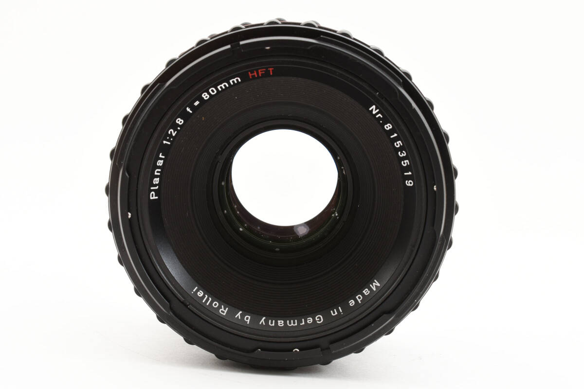 Carl Zeiss Planar HFT 1.4/85 mm QBM für Rollei - Catawiki