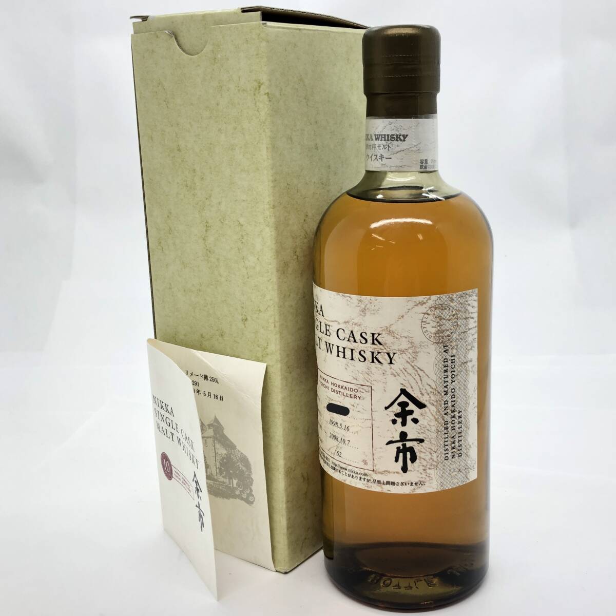 1円スタート #11036 未開栓 NIKKA ニッカ 余市 シングルカスクモルト