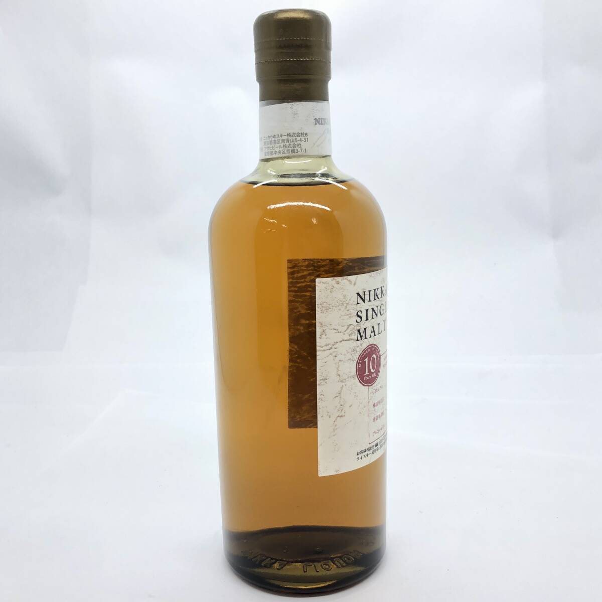 1円スタート #11036 未開栓 NIKKA ニッカ 余市 シングルカスクモルト
