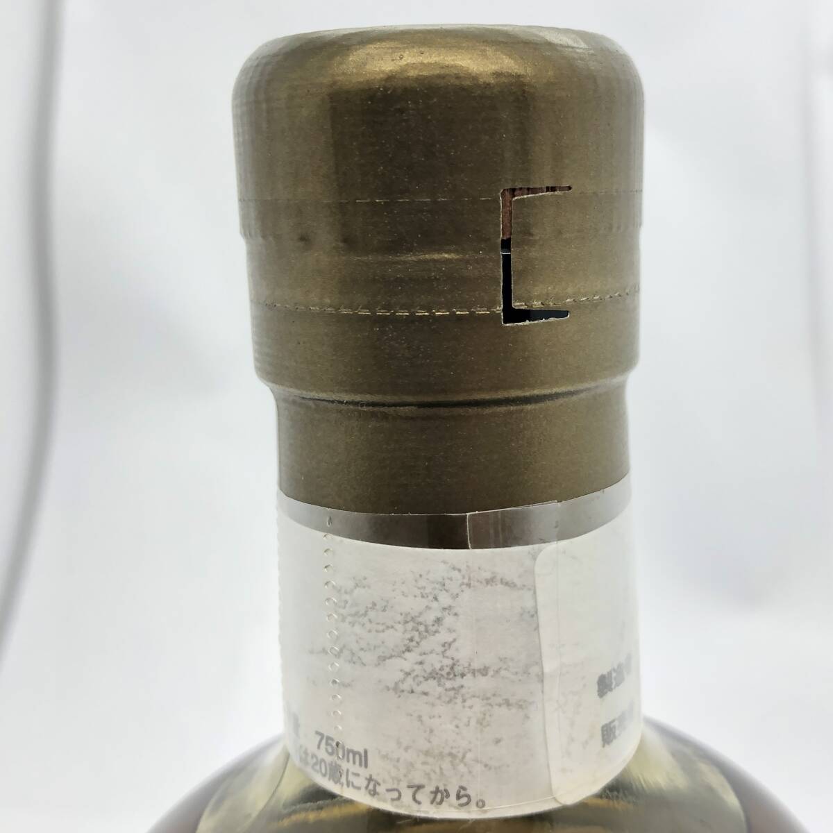 1円スタート #11036 未開栓 NIKKA ニッカ 余市 シングルカスクモルト