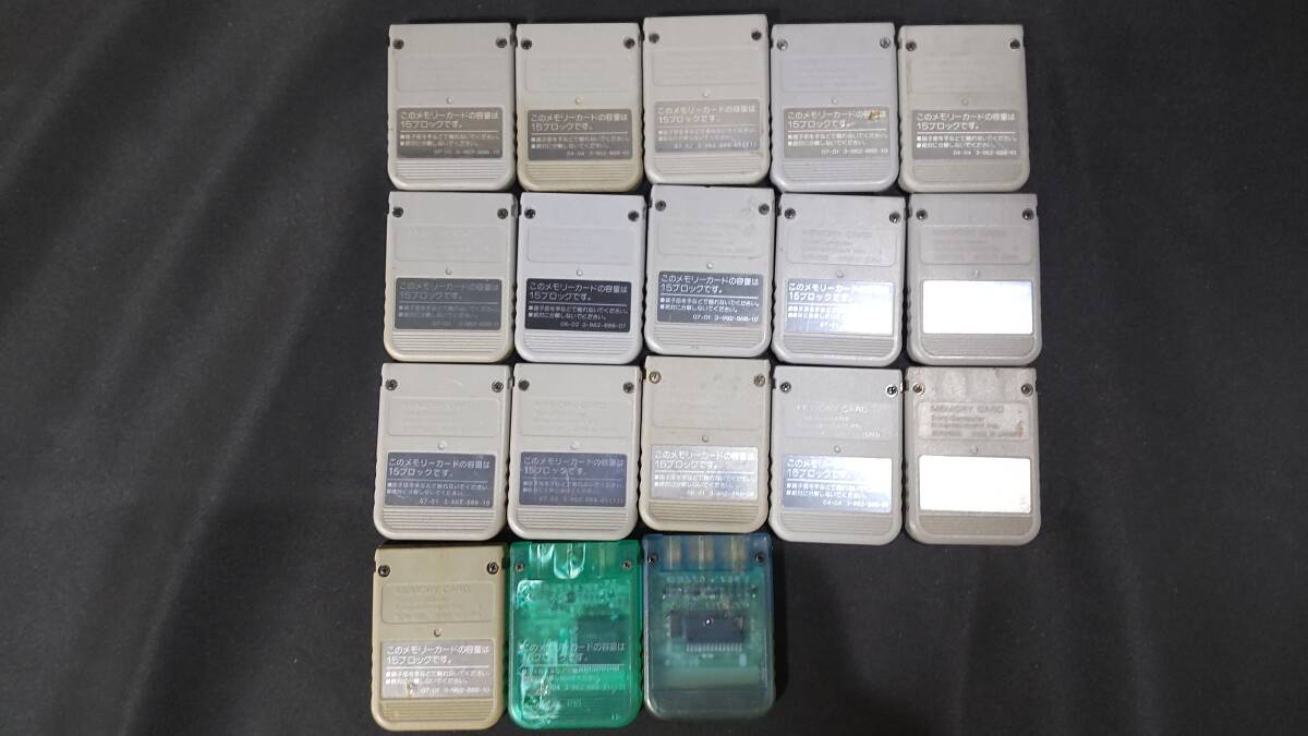 民家整理品 大量！ PS1＆PS2のメモリーカード345個 総重量5.1kg分
