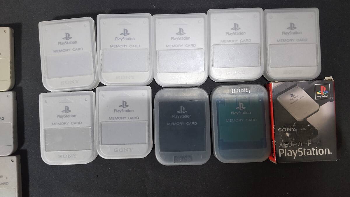 民家整理品 大量！ PS1＆PS2のメモリーカード345個 総重量5.1kg分