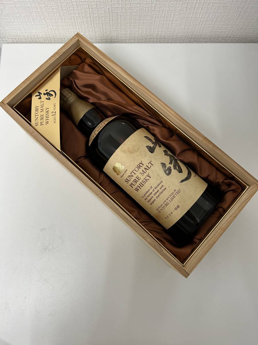 サントリー ピュアモルト 山崎 ノンエイジ 向獅子 760ml 43% 木箱付