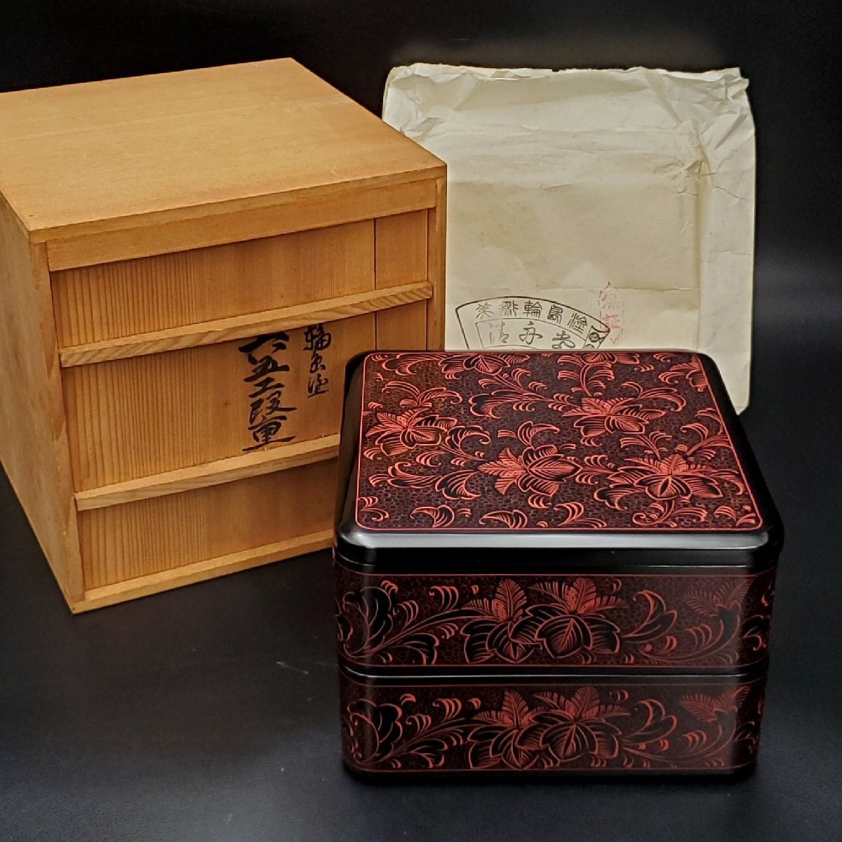 宝蔵】輪島塗 清舟堂 黒塗沈朱 六五二段重 重箱 御重 約19.8㎝×約19.8