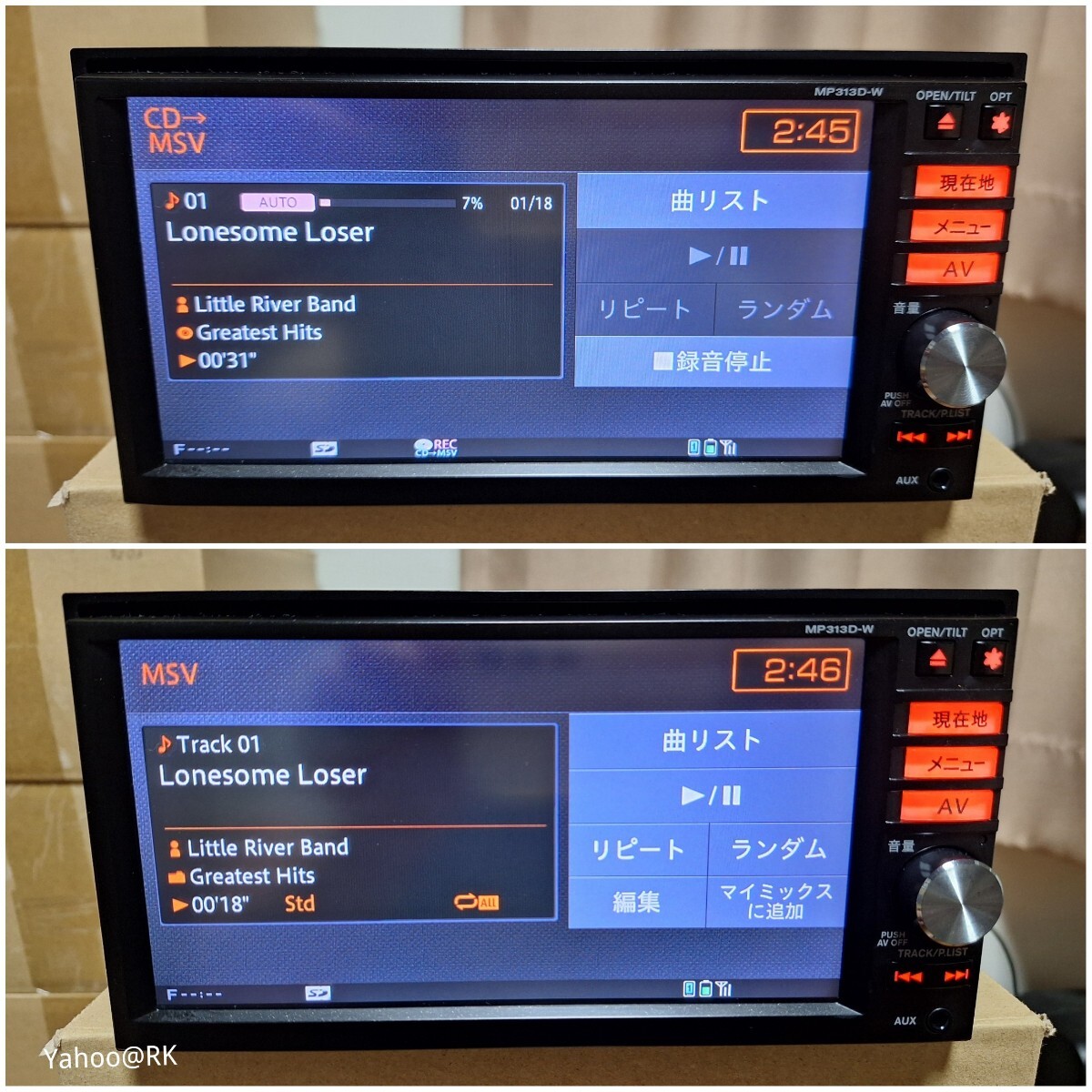 日産 純正ナビ 型式 MP313D-W Pioneer Bluetooth DVD再生 SDカード USB