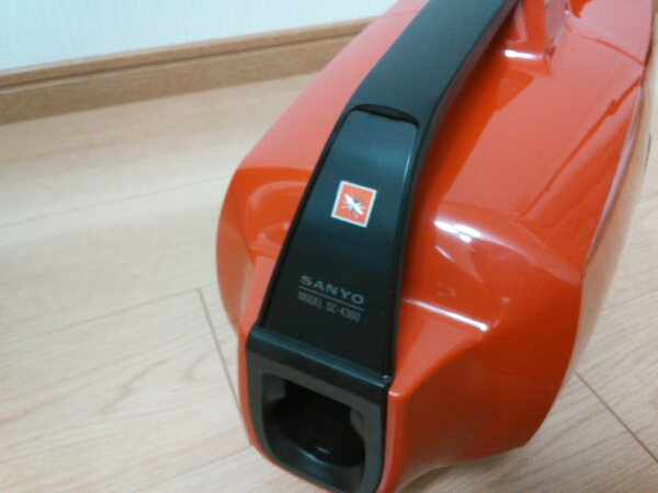 SANYOサンヨー掃除機太郎！SC-4300昭和レトロデッドストック(掃除機