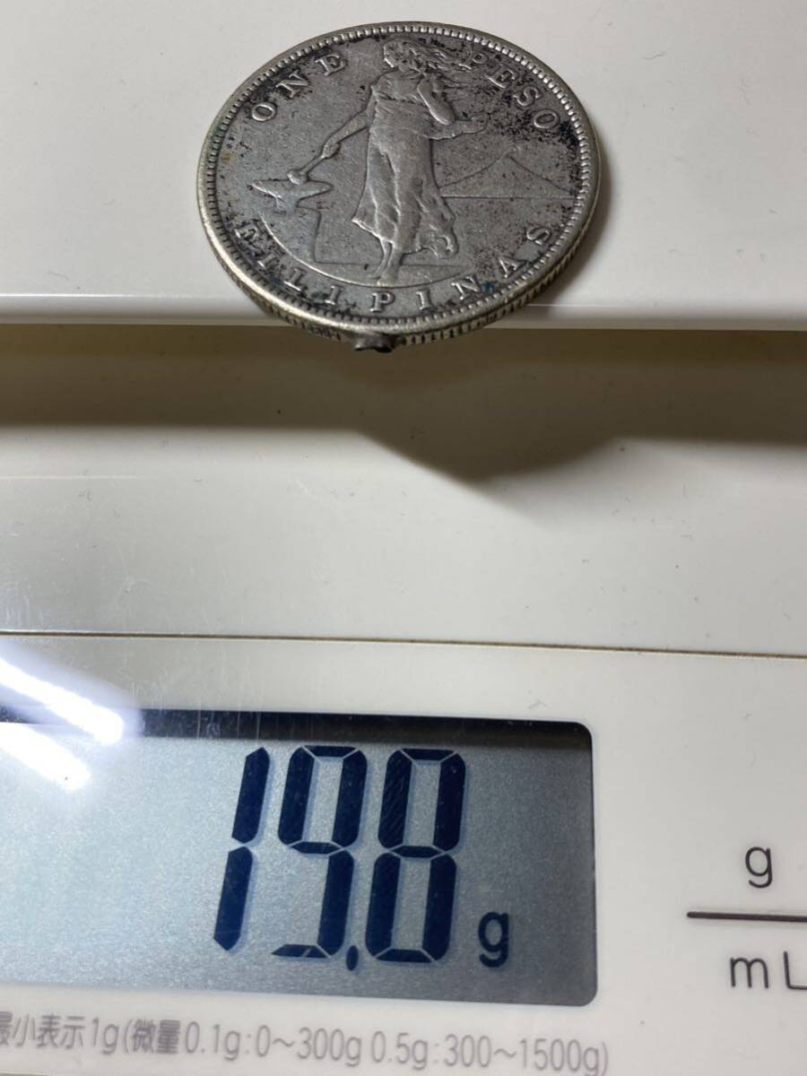 フィリピン 1ドル銀貨 1907年 加工跡あり 約19.8g 古銭 アジア 外国