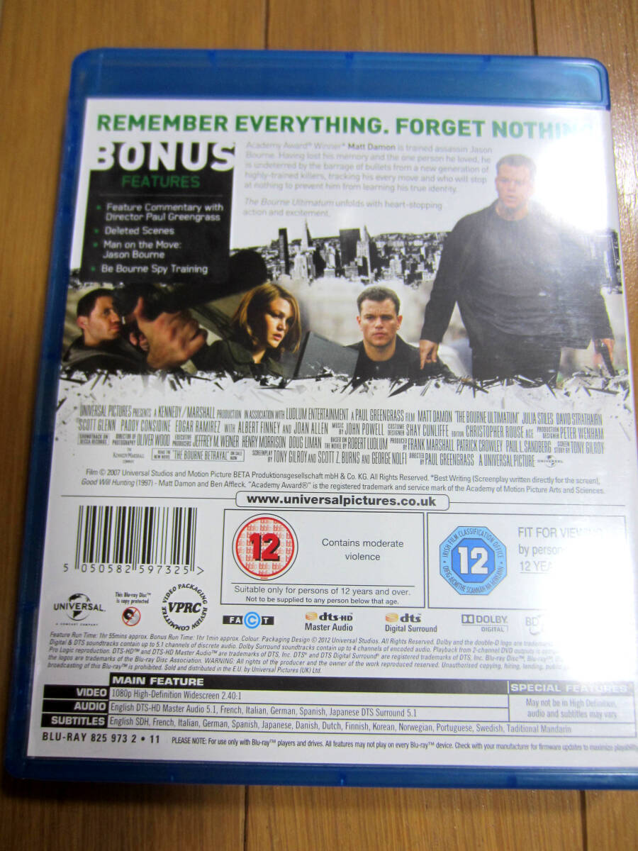 [輸入盤Blu-ray]　ジェイソン・ボーン・トリロジーBOX　Ultimate Bourne Collection_10