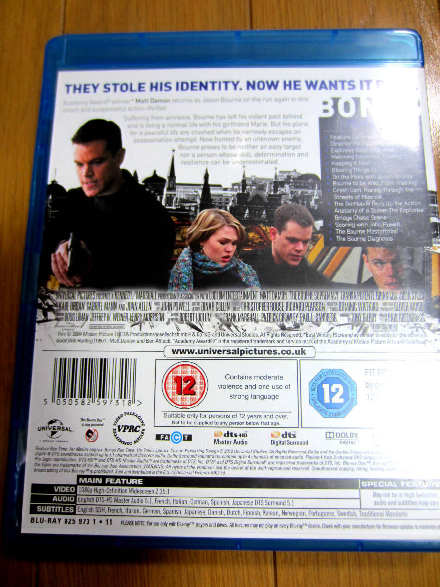 [輸入盤Blu-ray]　ジェイソン・ボーン・トリロジーBOX　Ultimate Bourne Collection_7