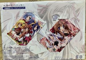萌木原ふみたけ 版画 桜の樹との対話 アールビバン ミクスドメディア 萌木原ふみたけ 版画 「桜の樹との対話」 28/45 アールビバン ミクスド