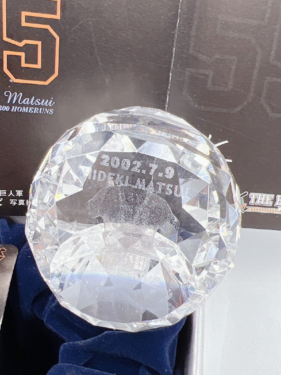 松井秀喜様 300号ホームラン 記念 クリスタル カードセット 置物 文鎮