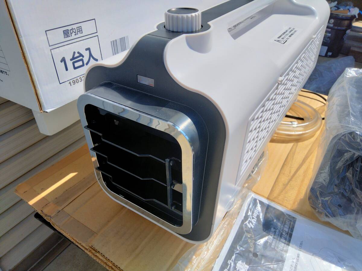 新品未使用】 ポータブル エアコン 冷房 キャンピングカー 屋外 