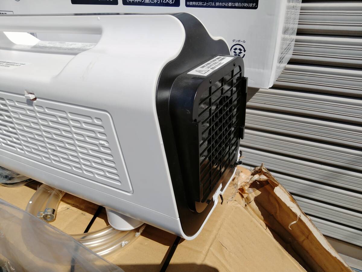 新品未使用】 ポータブル エアコン 冷房 キャンピングカー 屋外 