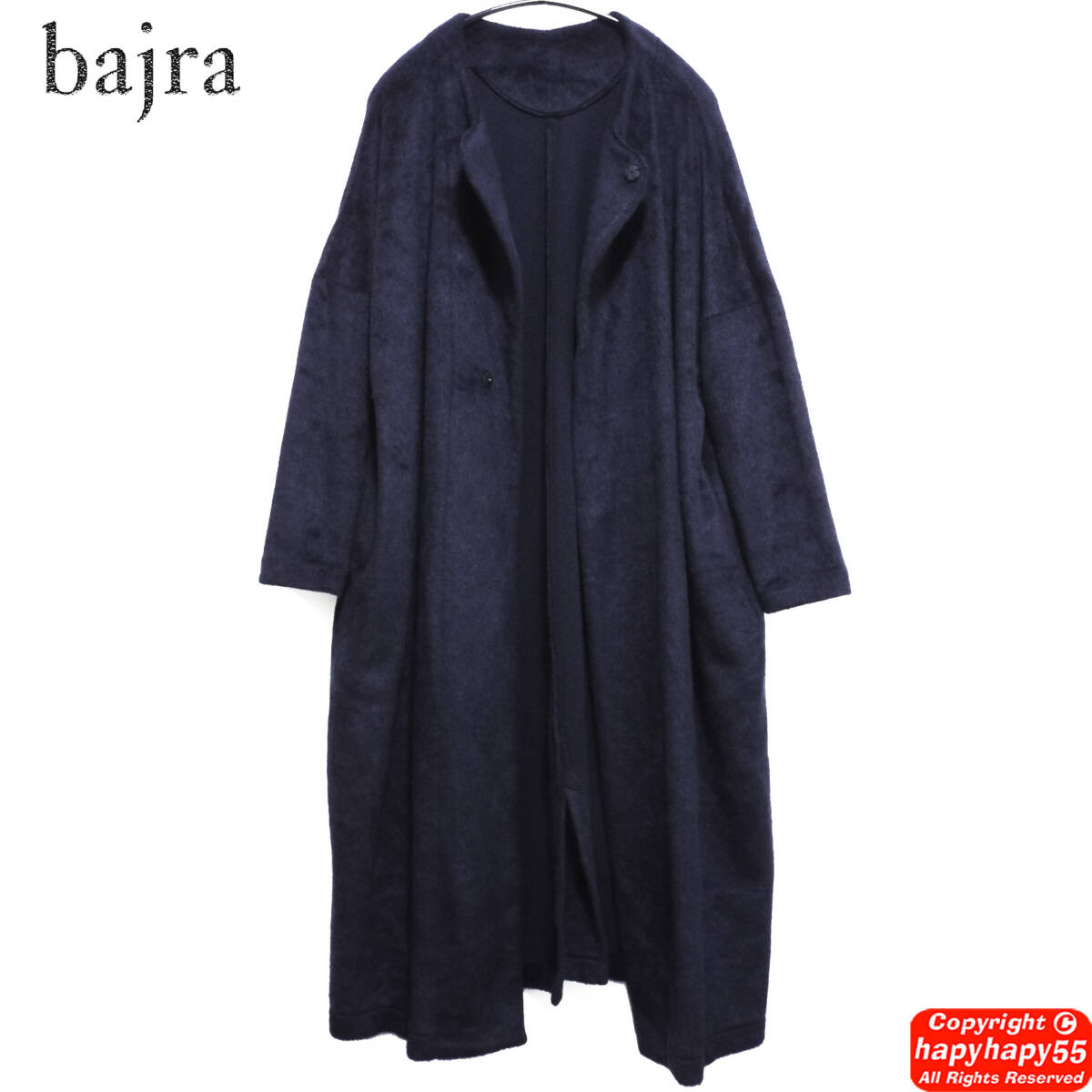 □bajra ソフトシャギー ノーカラー ロングカーディガン◇コート